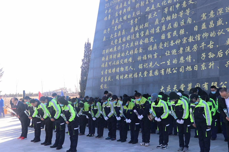 1679827335602115.jpg 微信圖片_20230326183733.jpg