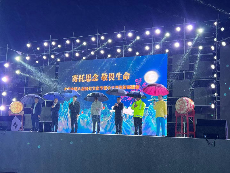 1693456740154593.jpg 1693456728576797.jpg