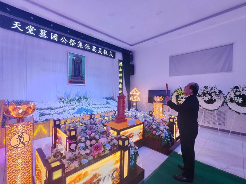 1712129896847839.jpg 微信圖片_20240403144800.jpg